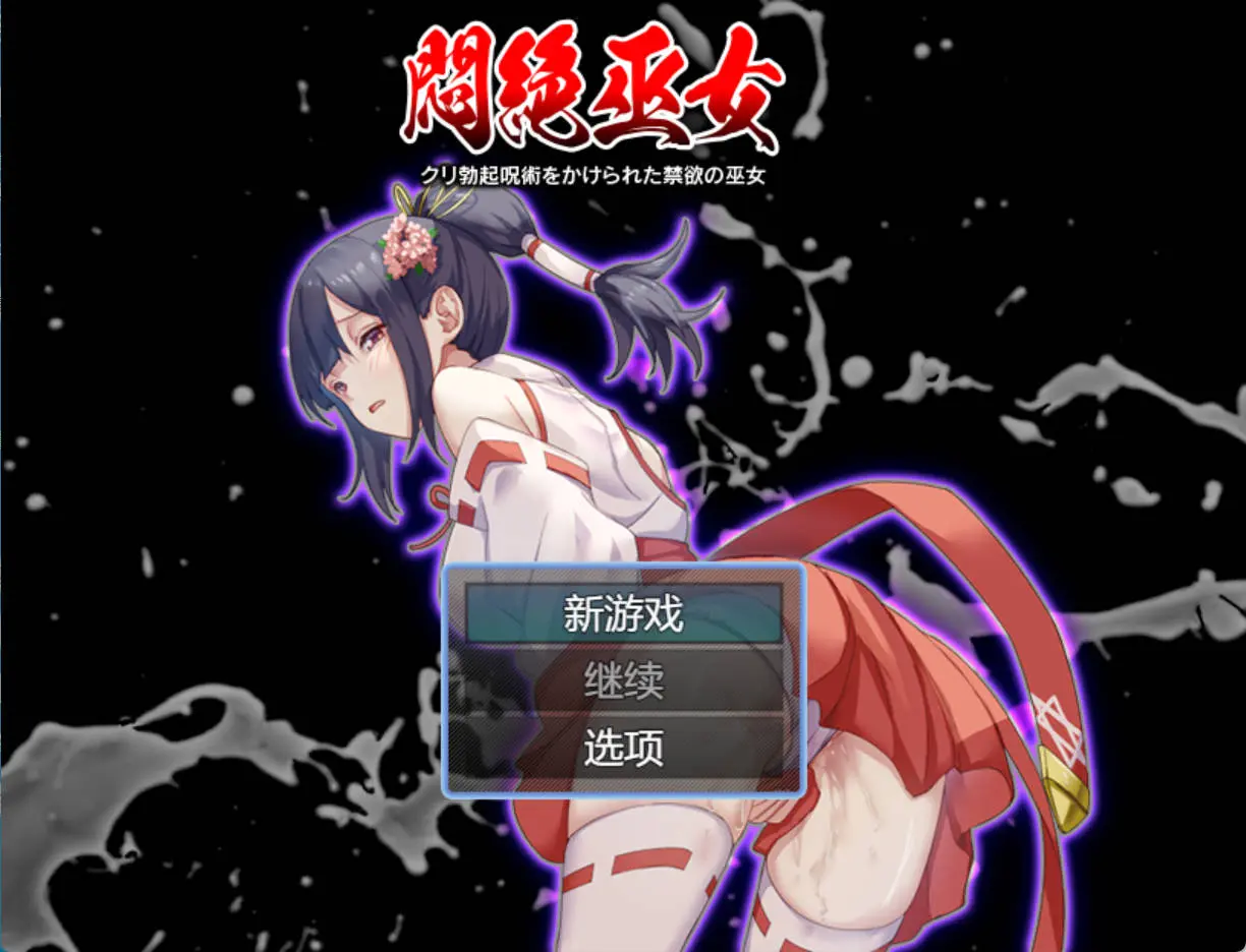 6702ba083e4ac.webp