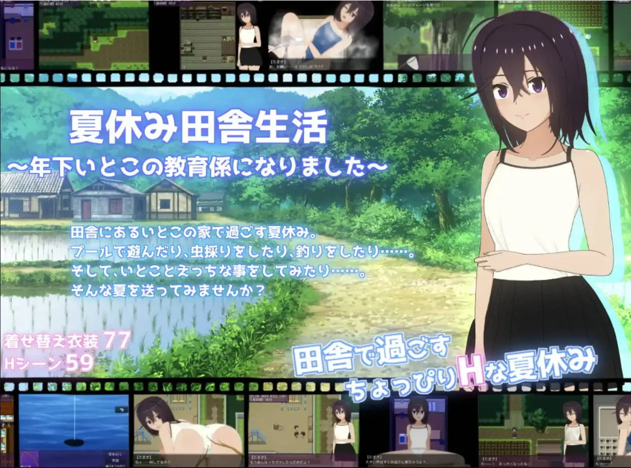 6702ba50ae549.webp