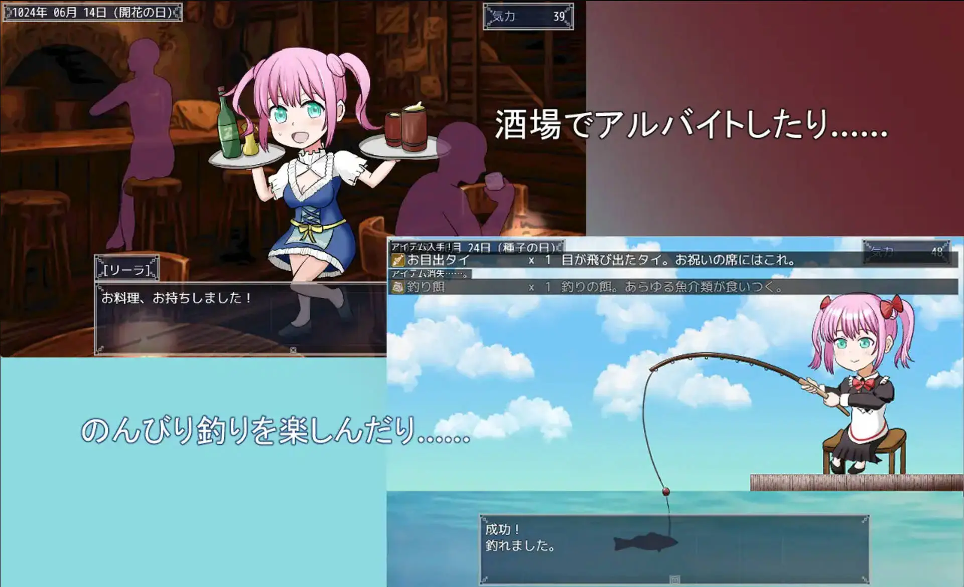 67055a280727c.webp