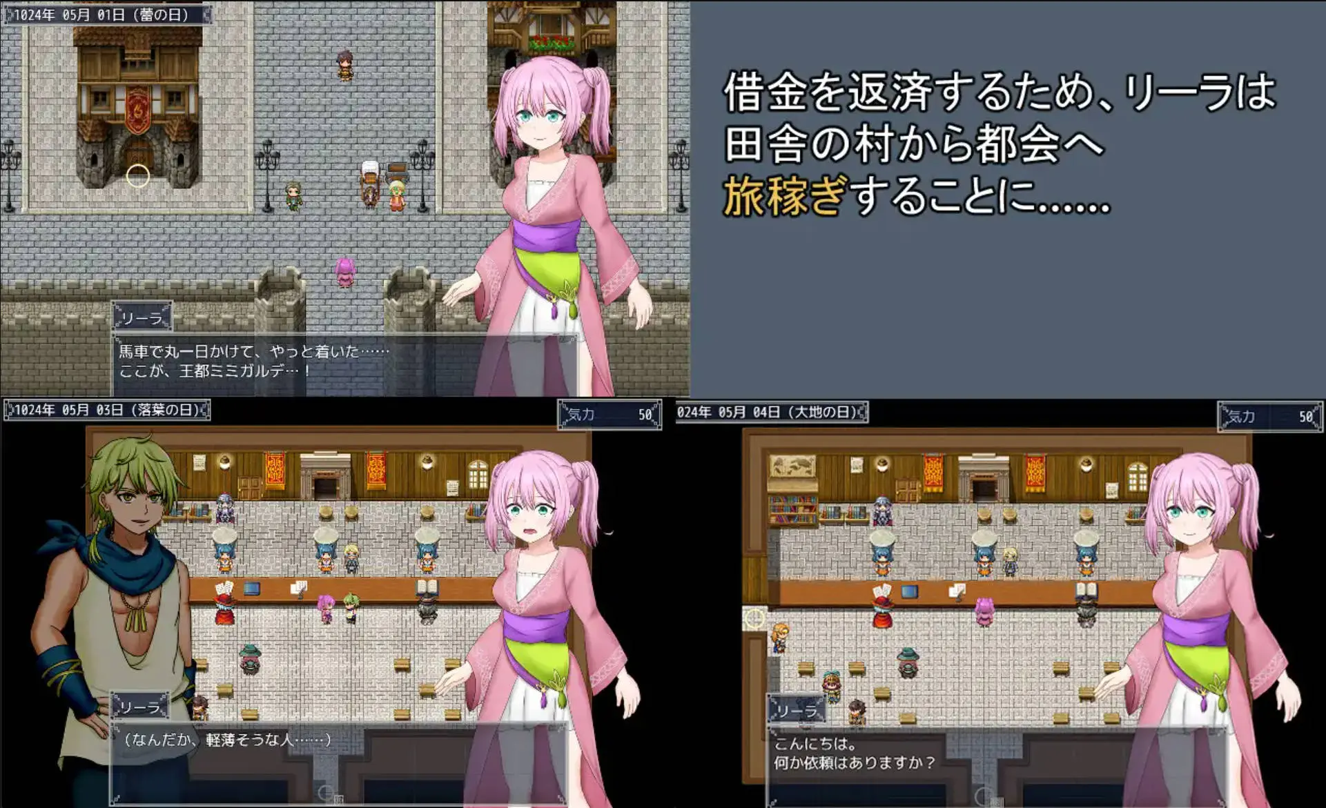 67055a2698125.webp