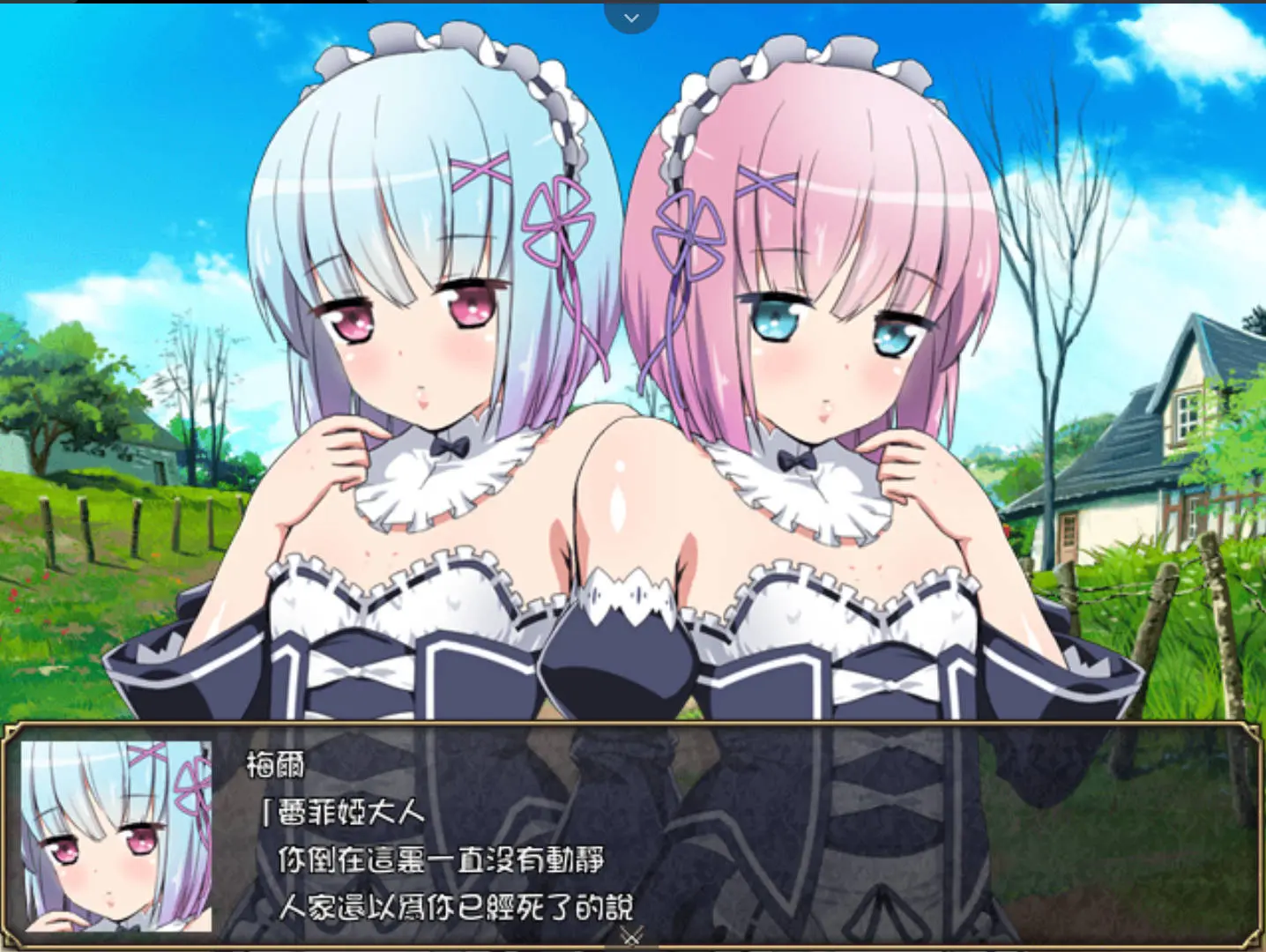 67055a6ac1621.webp