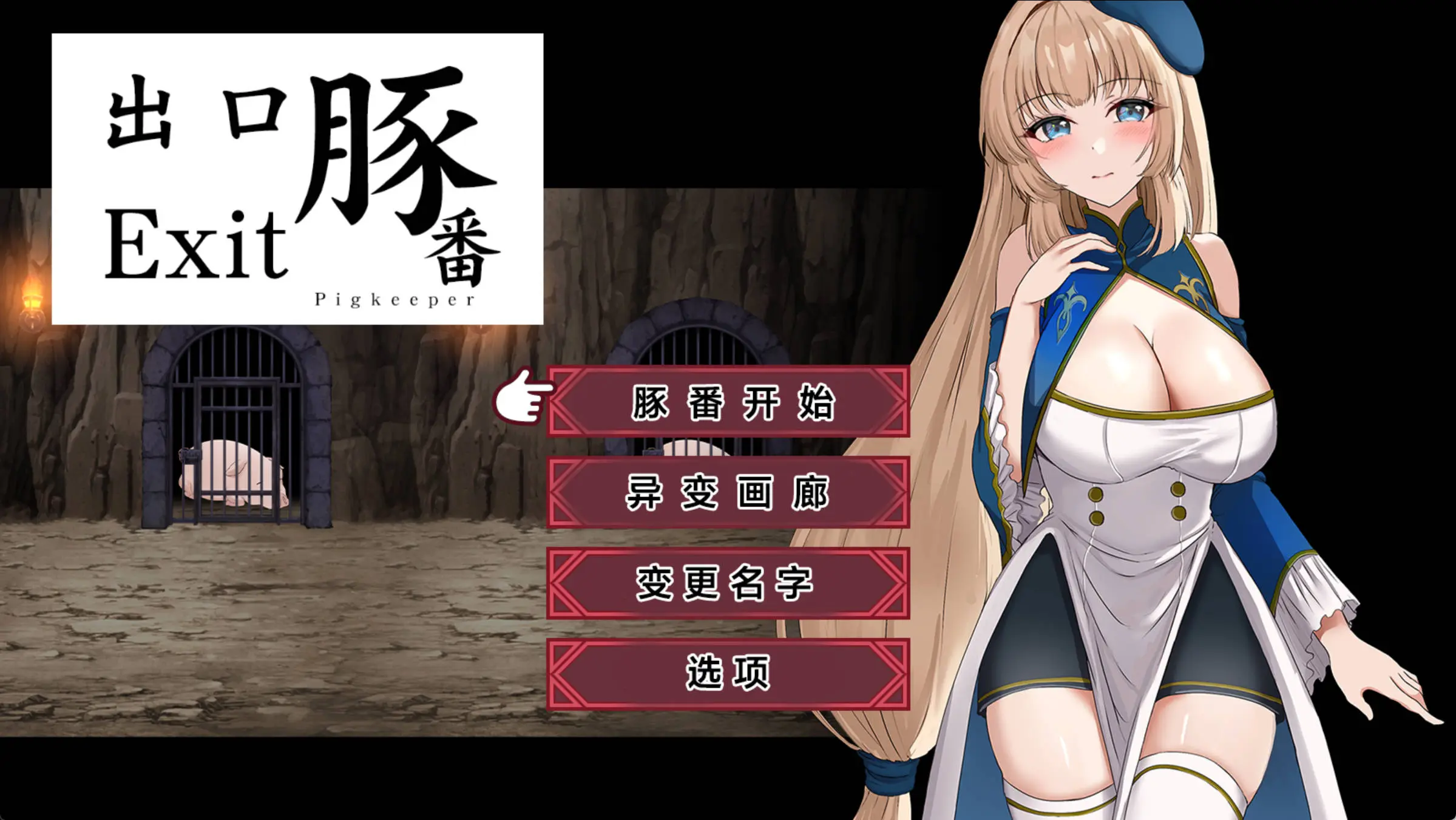67055ab7b4fa2.webp