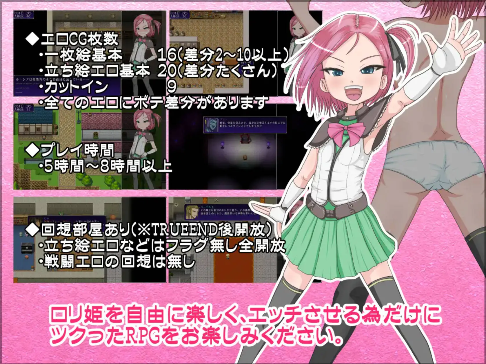 67055b44c00ee.webp