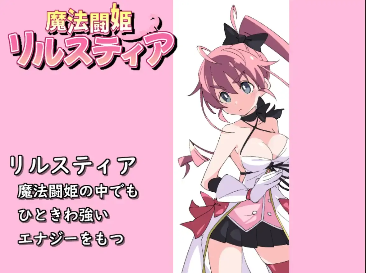 67066e5e89dc4.webp
