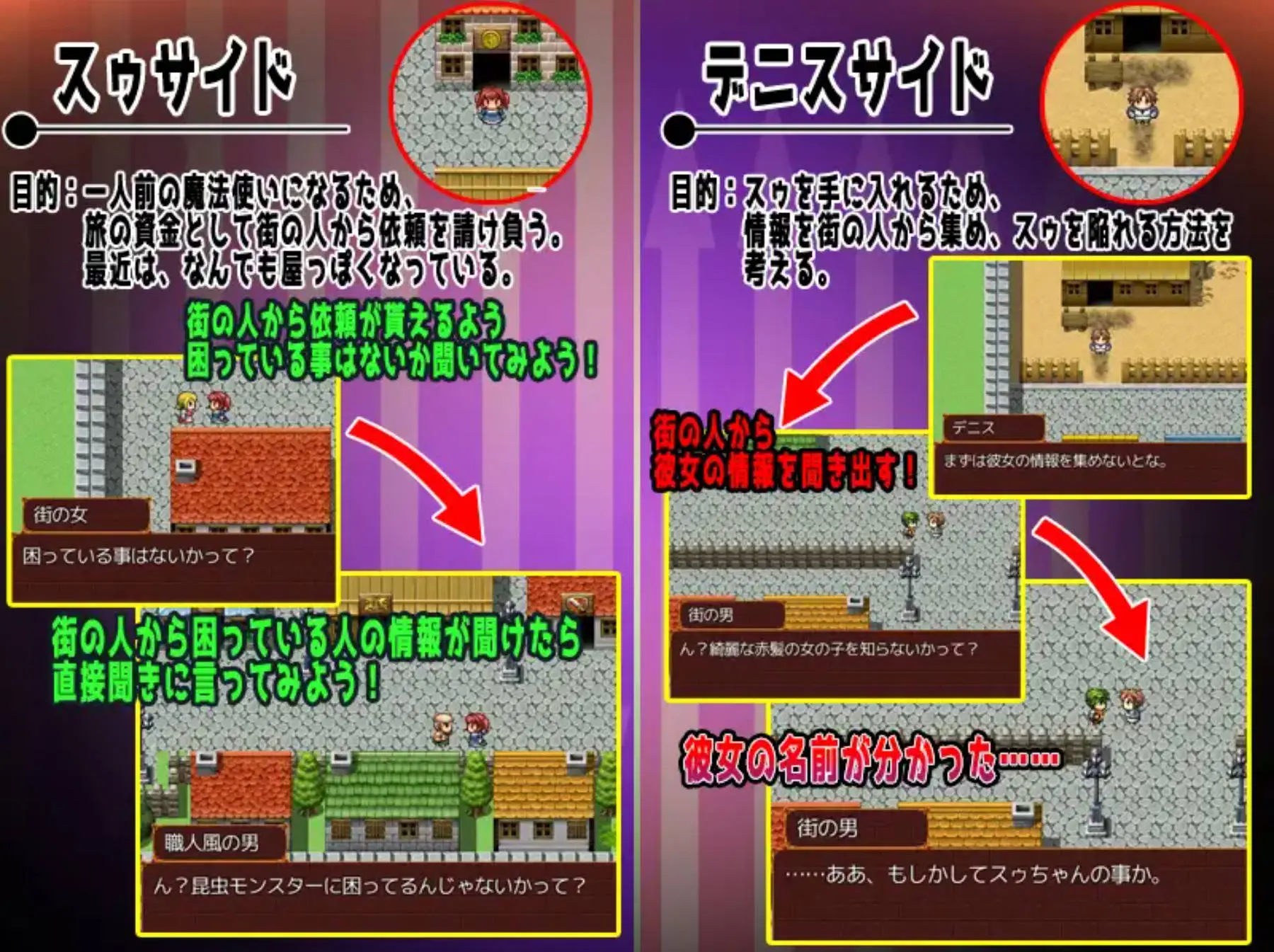 6706a9ff2063c.webp