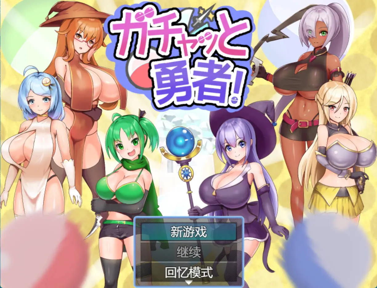 6706aa521e427.webp