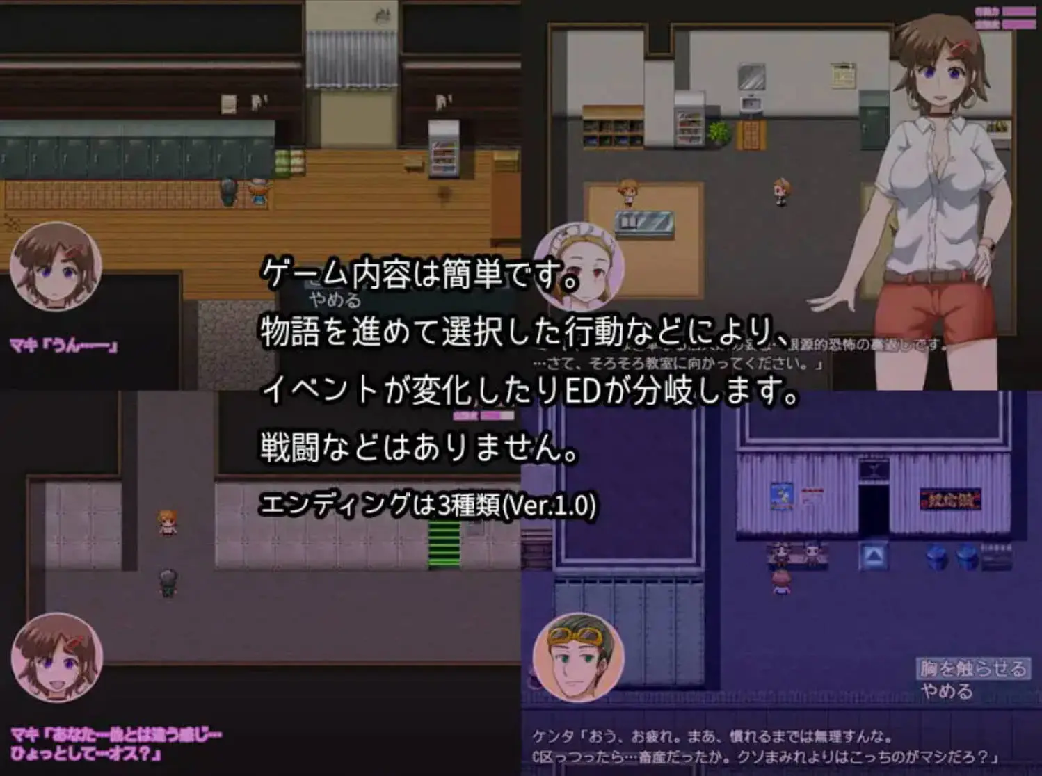 6707fc3d01d50.webp