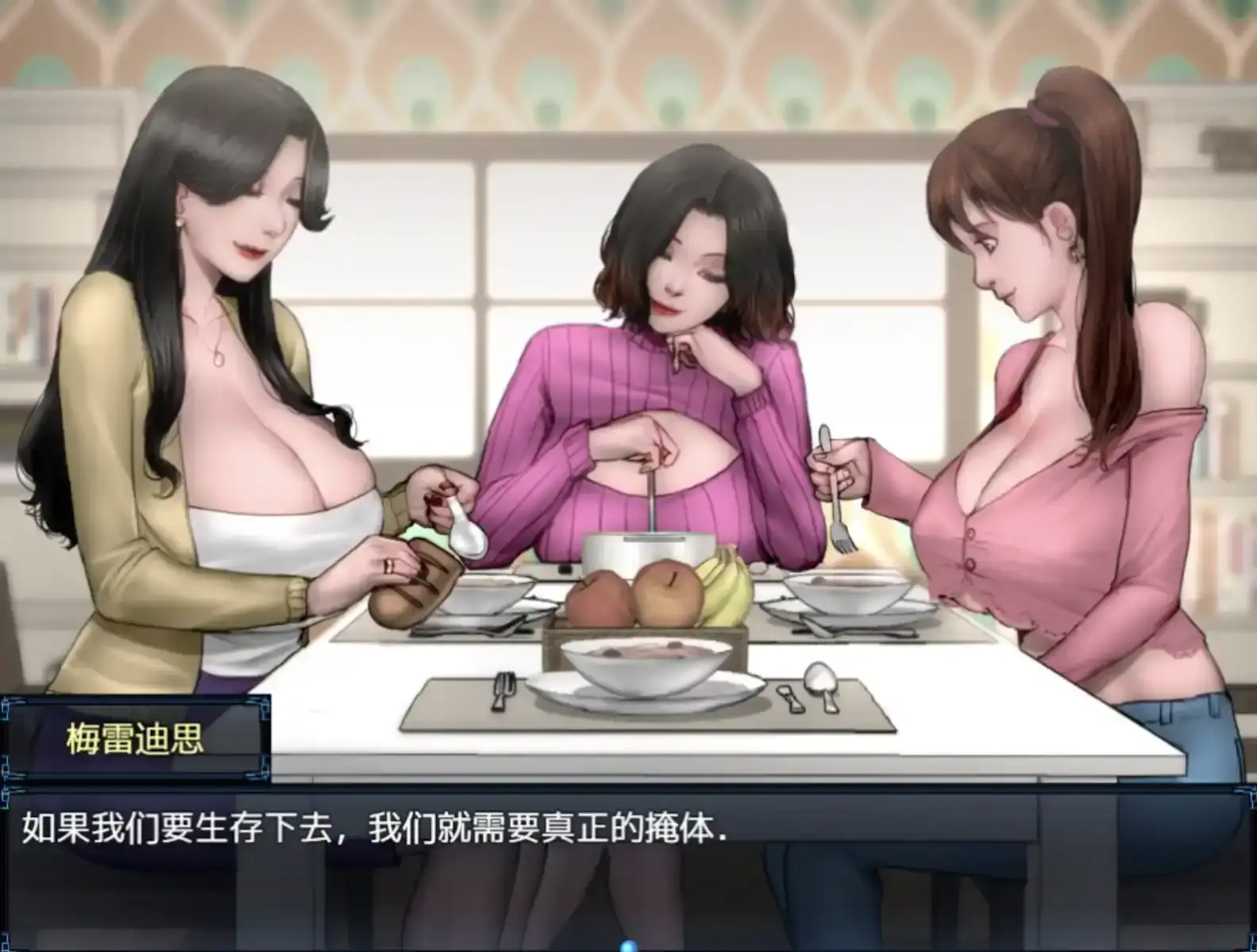 67090d1d86211.webp