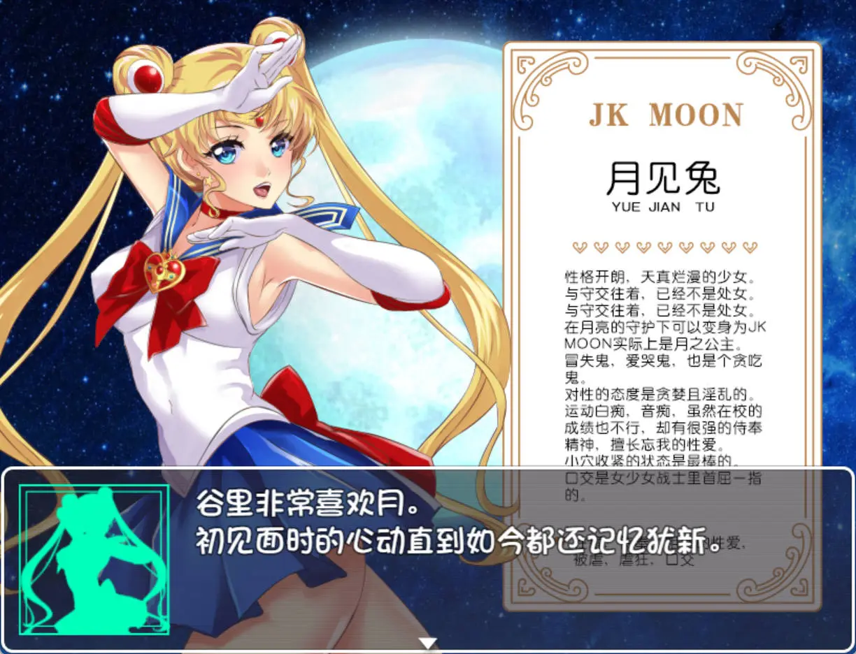 670aa5301a7a1.webp