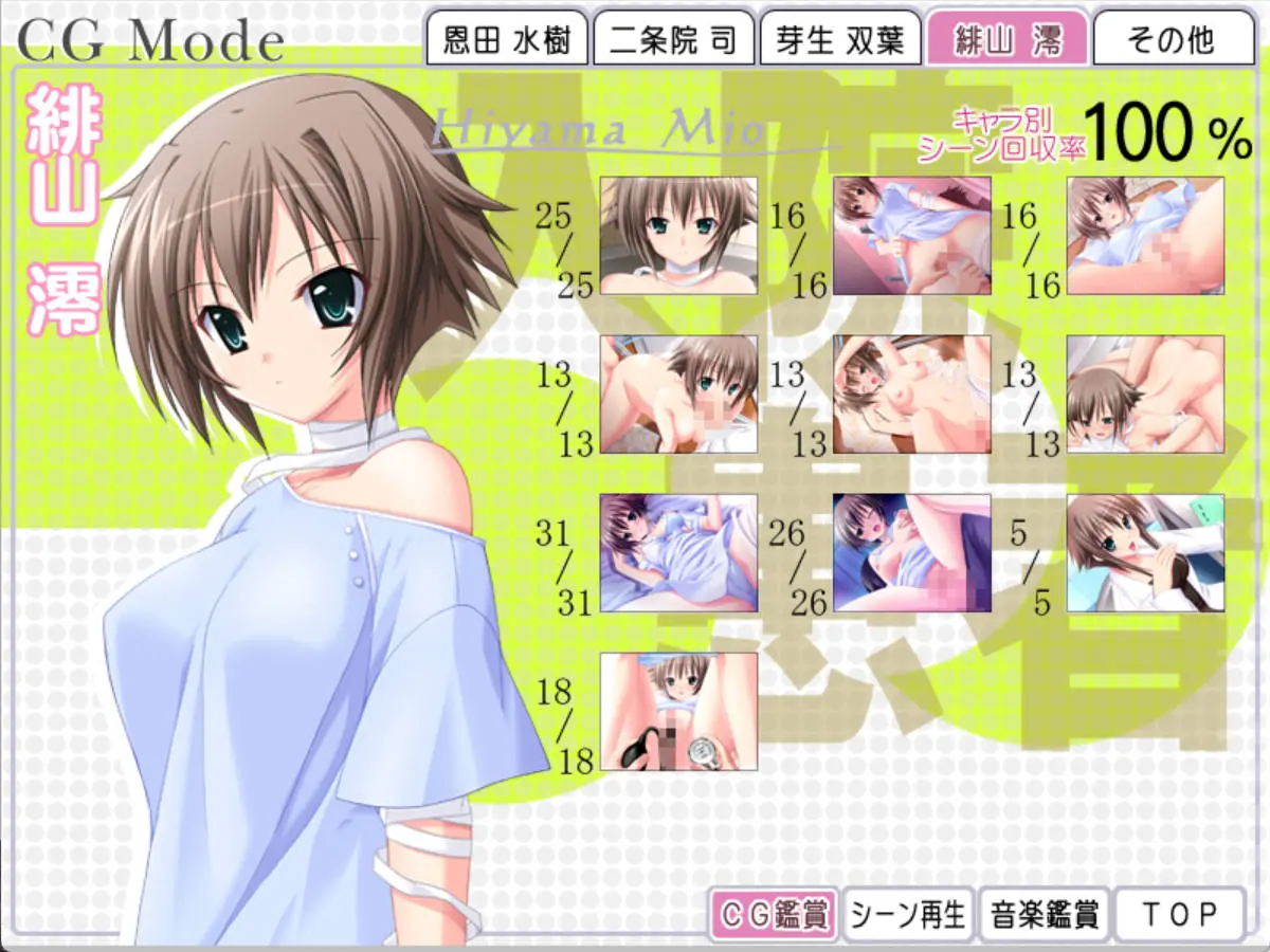 670d476254746.webp