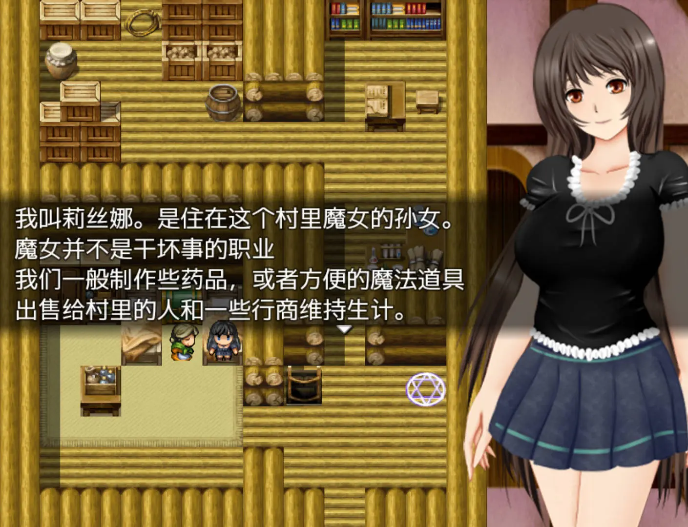 670fe6d2b4df5.webp