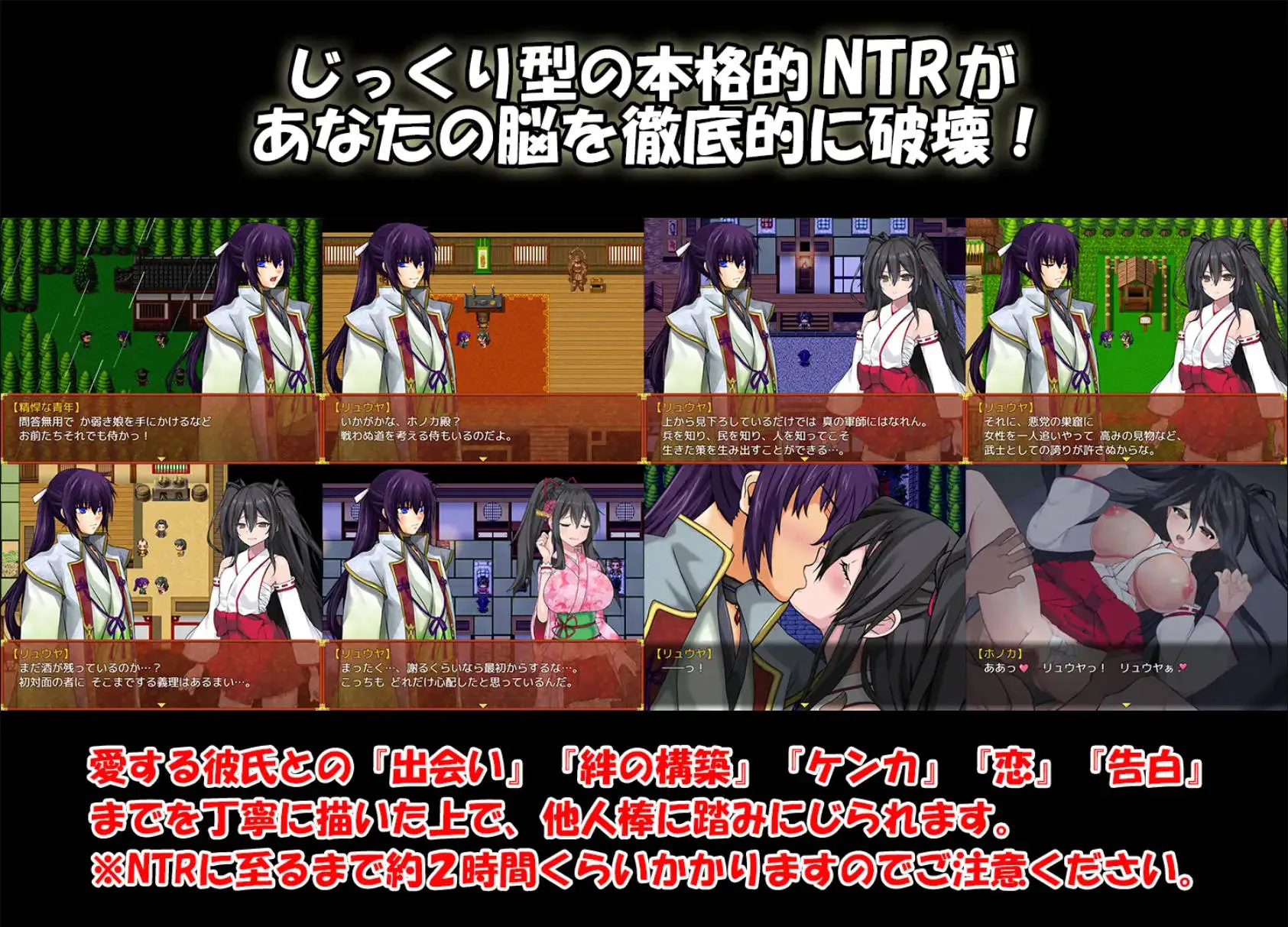 66d9d753808b7.webp