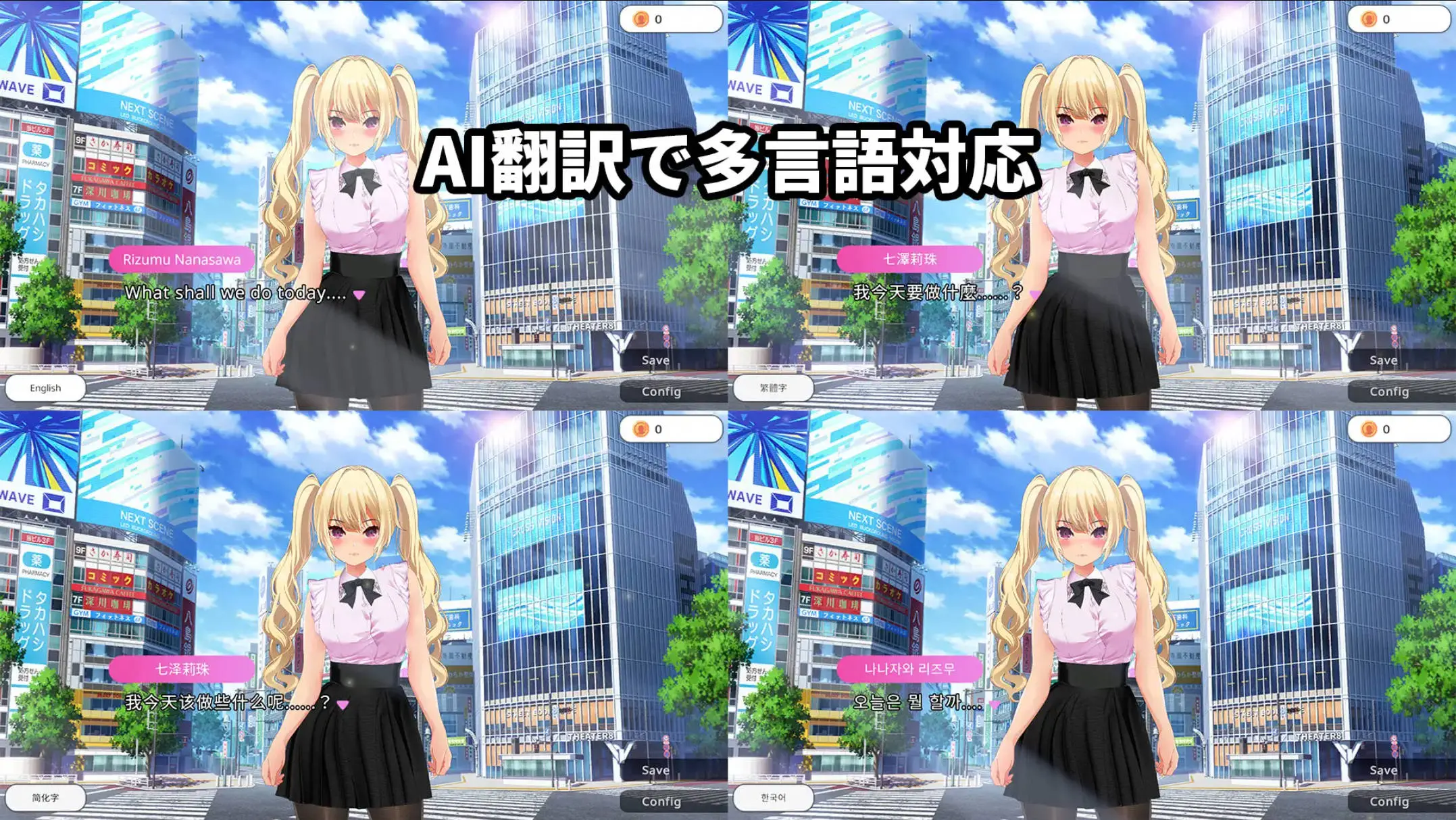 67128fb6aaa0c.webp