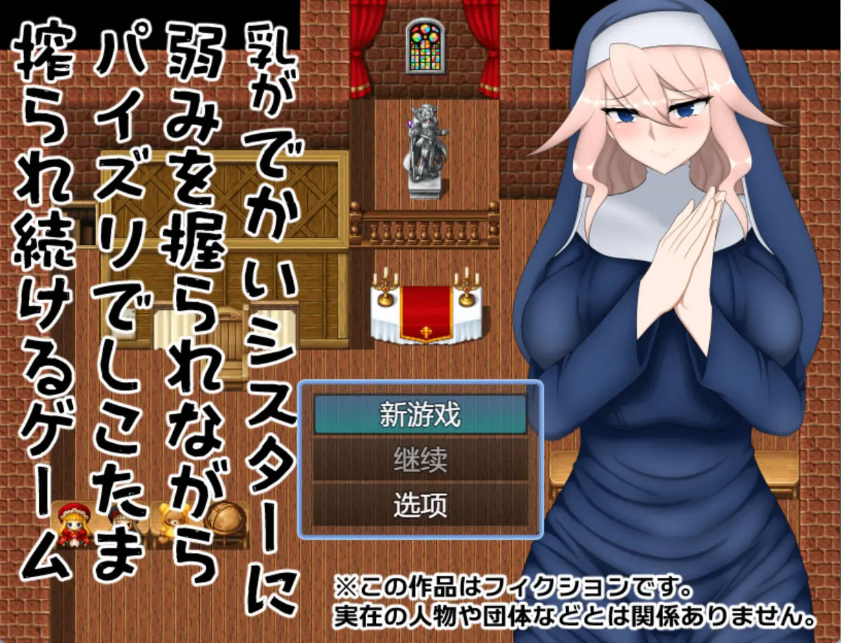 6713e80e4d795.webp