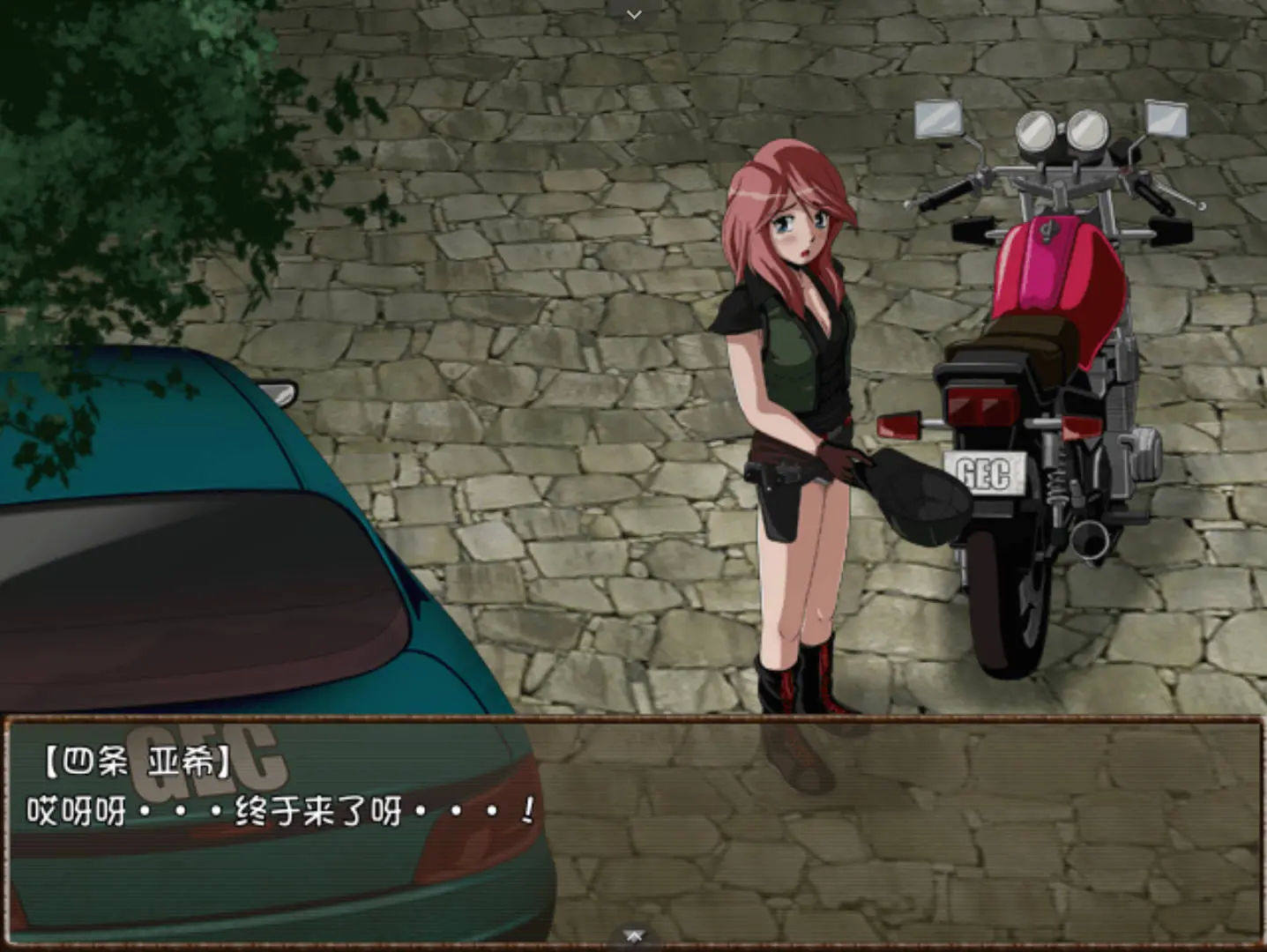 67152ef7e4384.webp