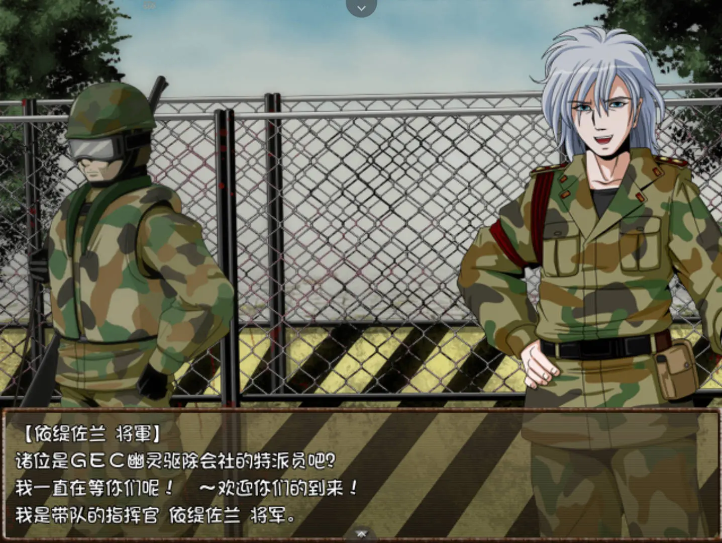 67152efa53371.webp