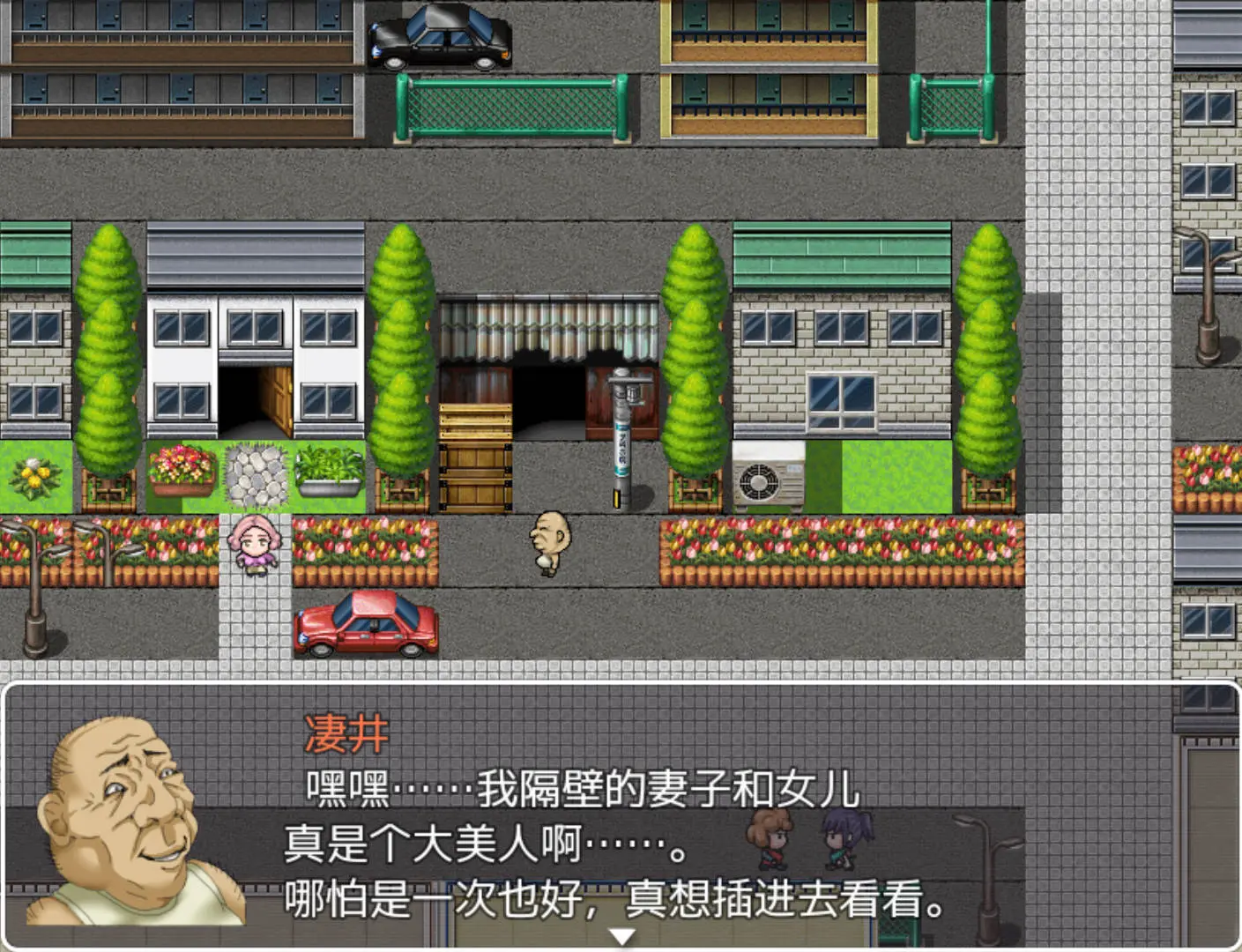 67152f2e2d15f.webp