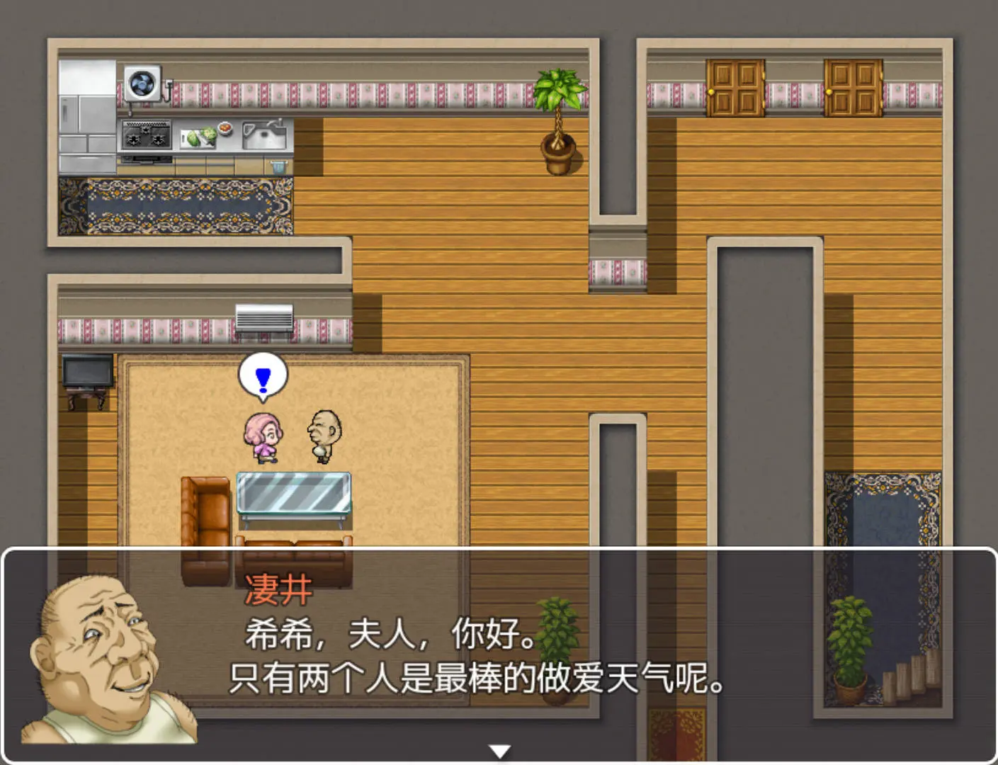 67152f2ee2ab8.webp