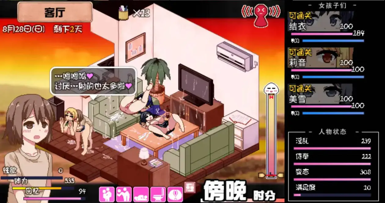 67167fe2bb01f.webp