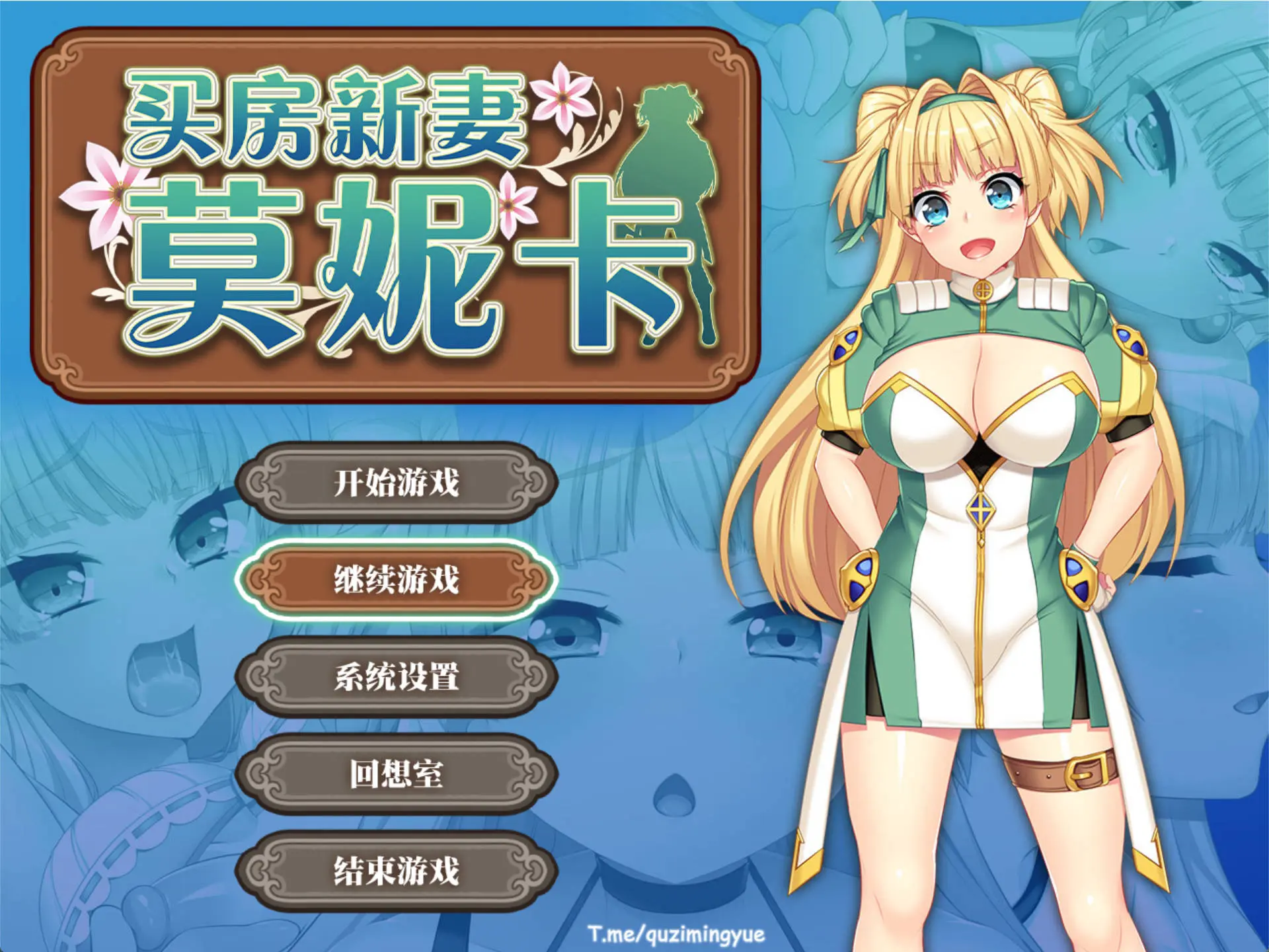 6717c8348324a.webp