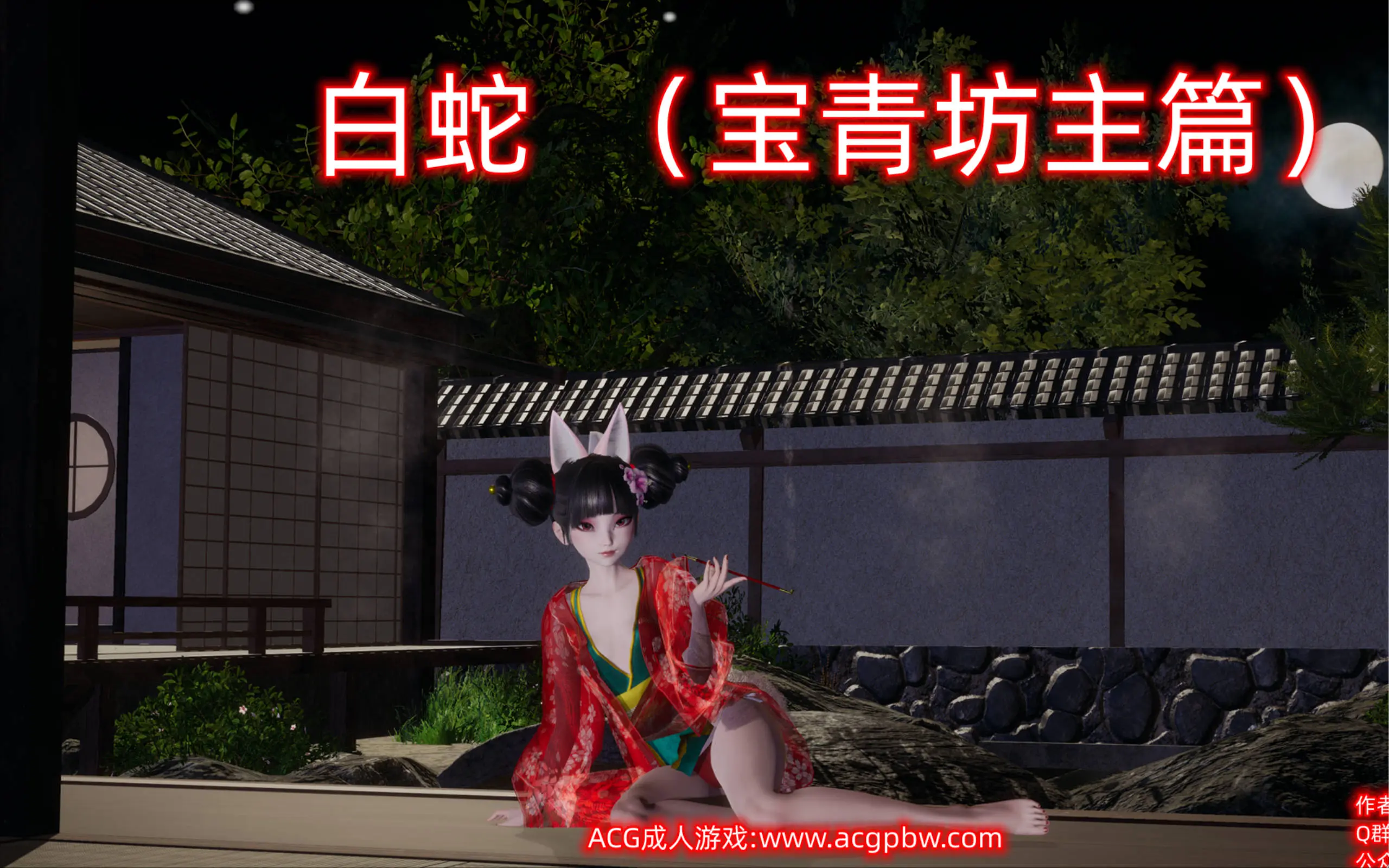 671d1132773d1.webp