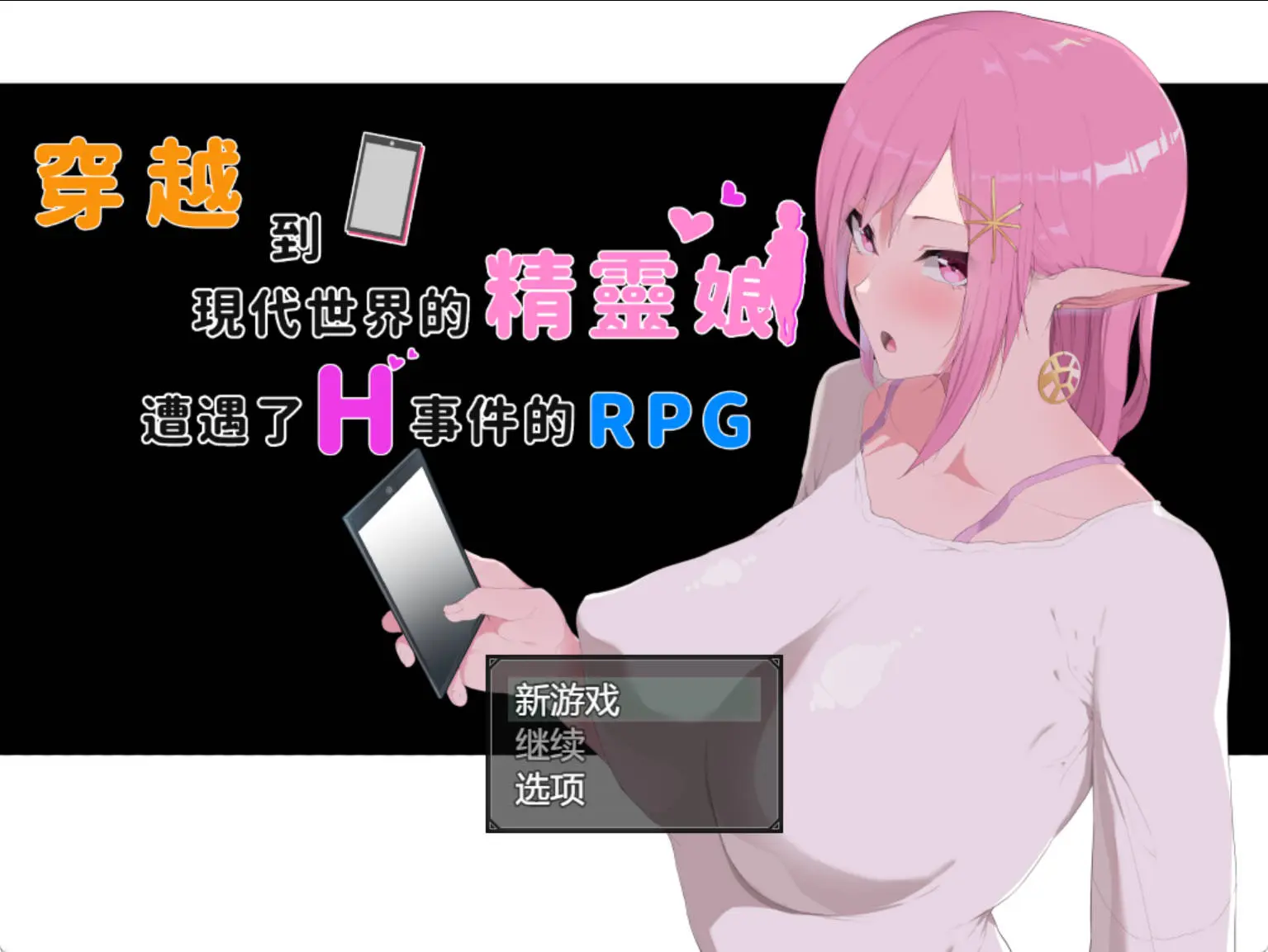 6723b2e30adb2.webp