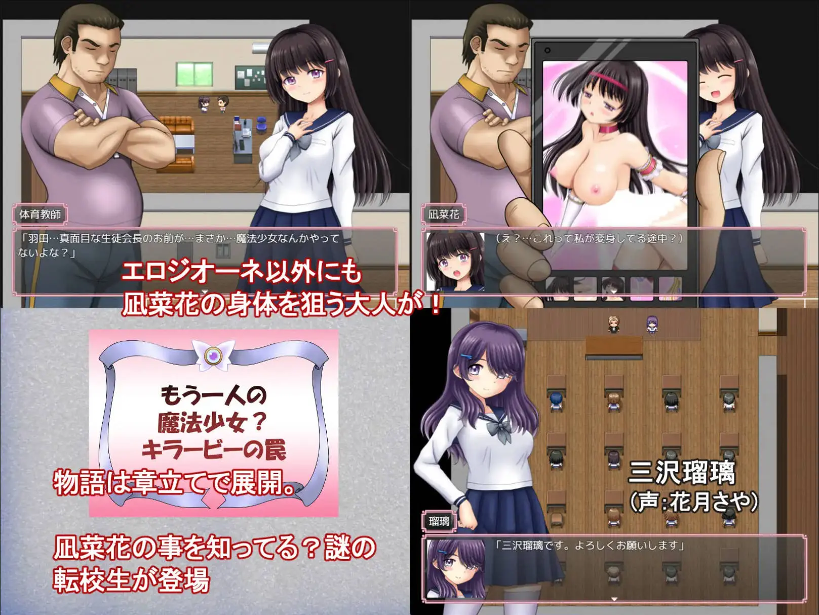 67250b790d05d.webp