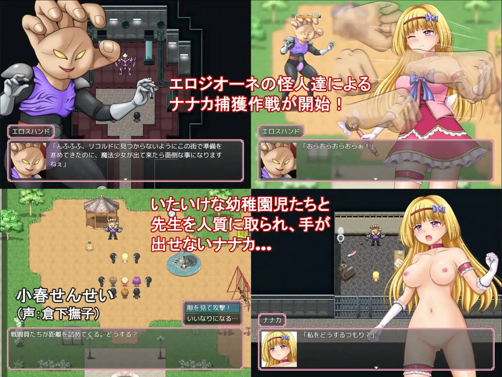 67250b819e078.webp