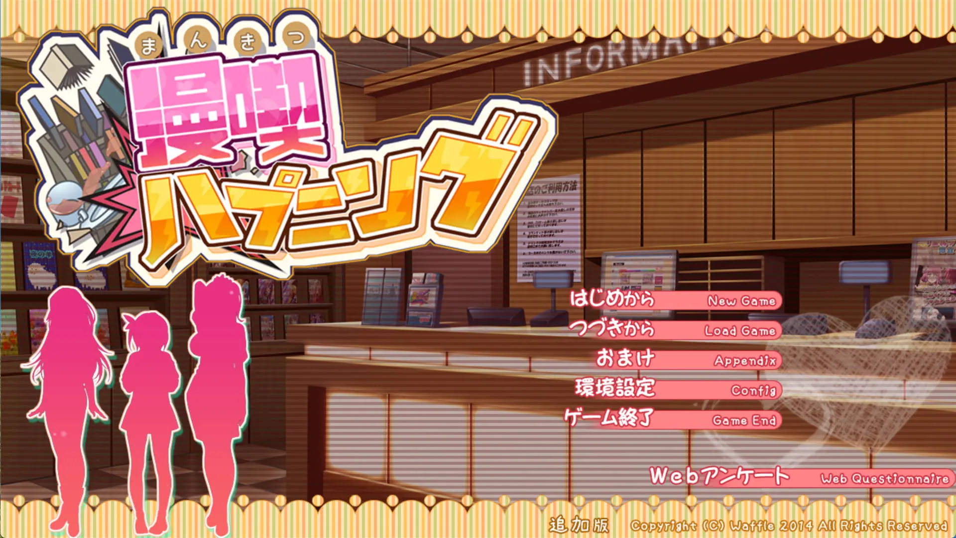67282d85f21ad.webp