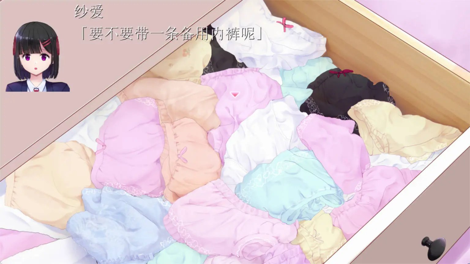 67282e2f73830.webp