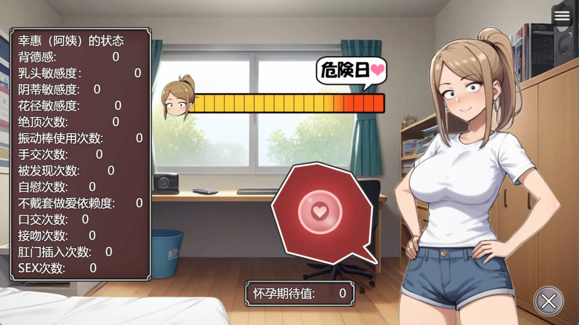 67282e6a87f73.webp