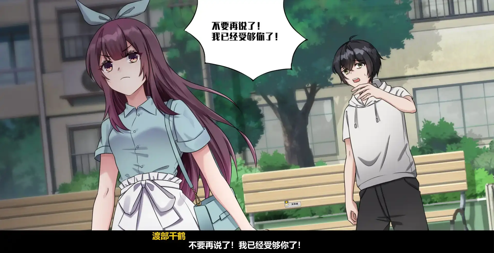 672cb7b470f4f.webp