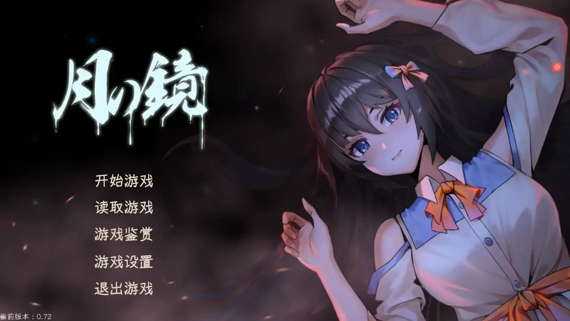 672cb8ae581e0.webp