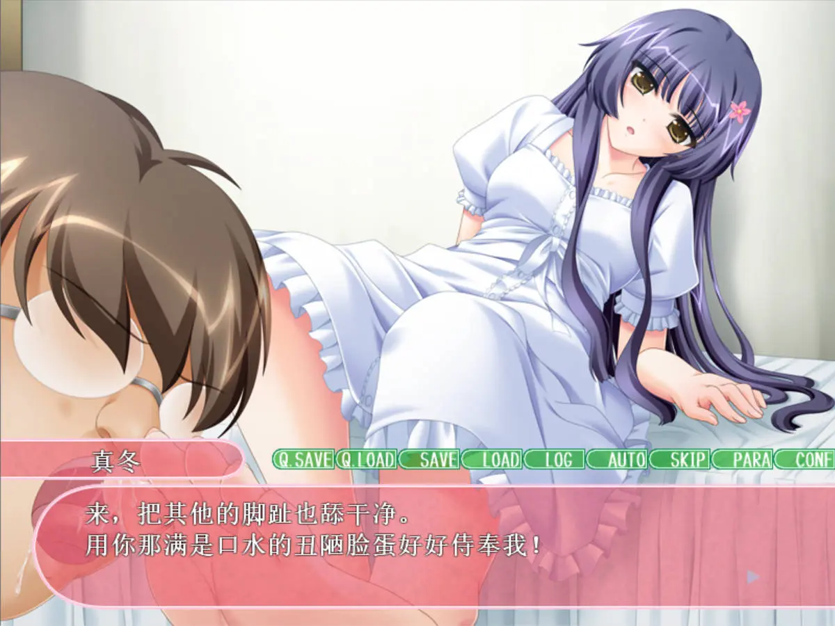 672d6c843e900.webp