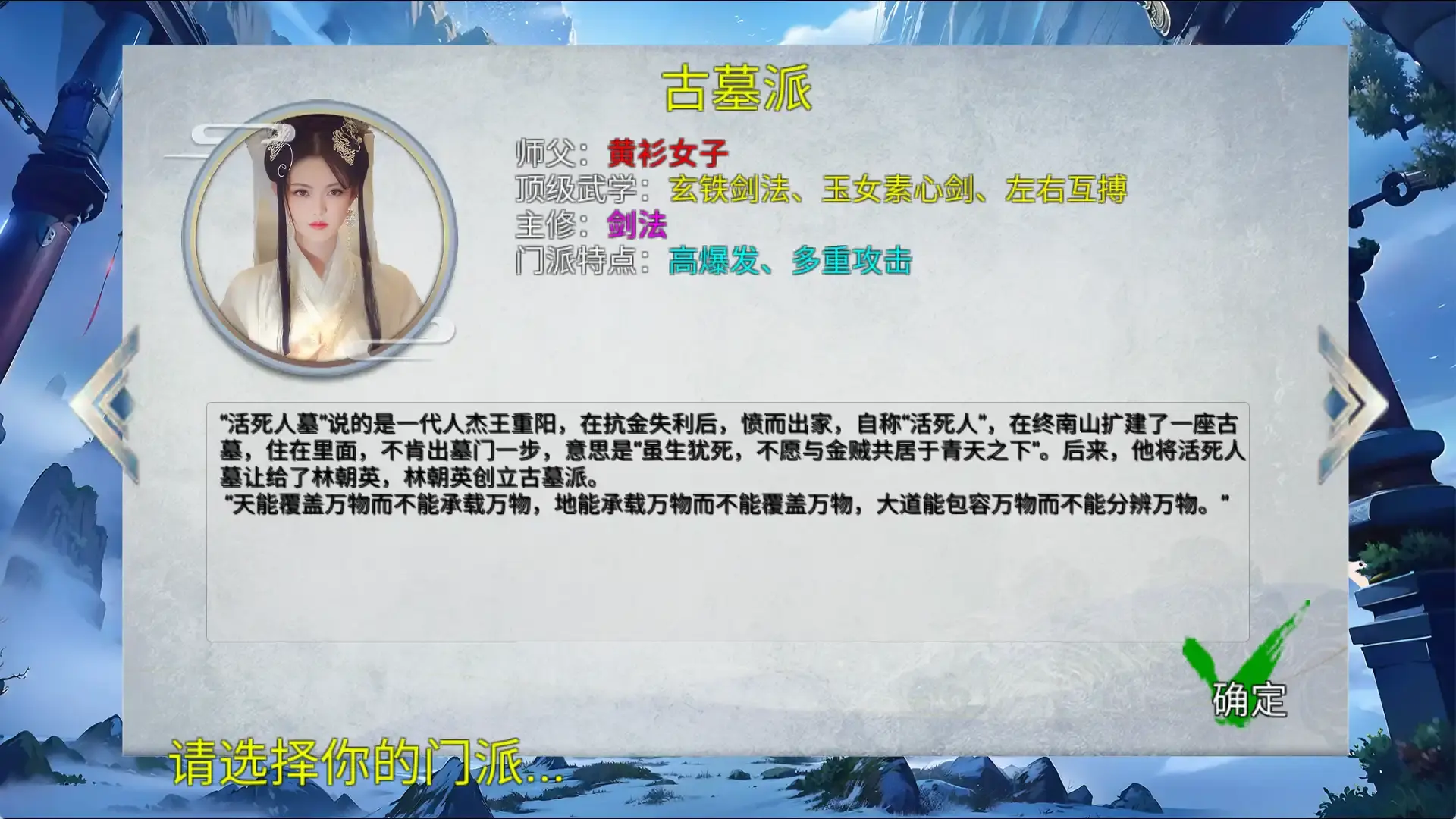 672e0124bdae9.webp