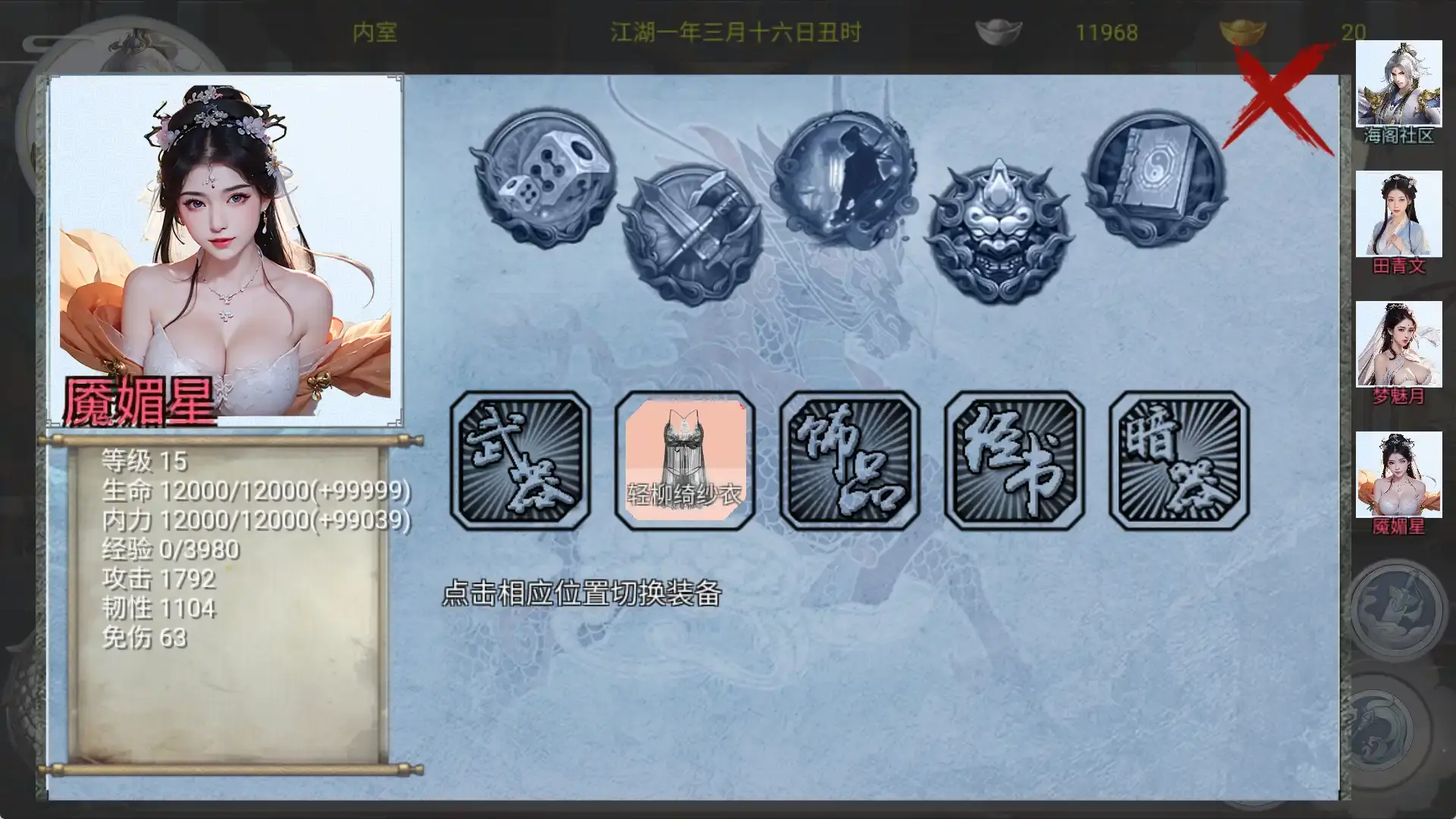 672e01280962d.webp
