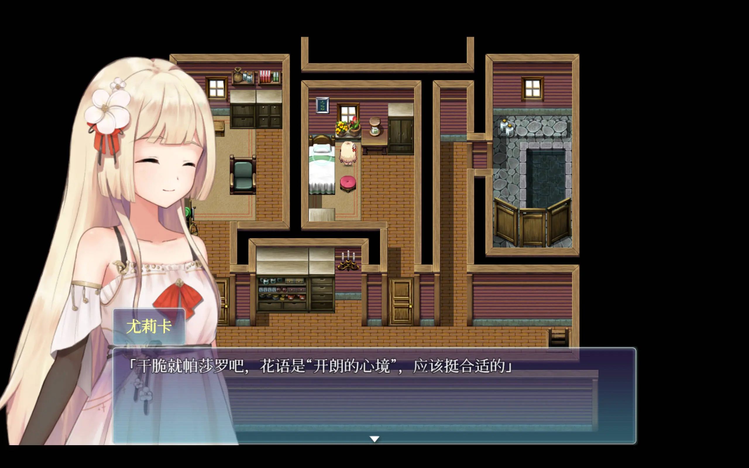67313a14447d0.webp