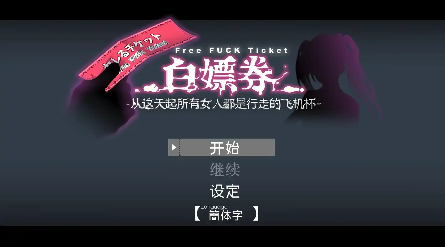 6731edff58246.webp