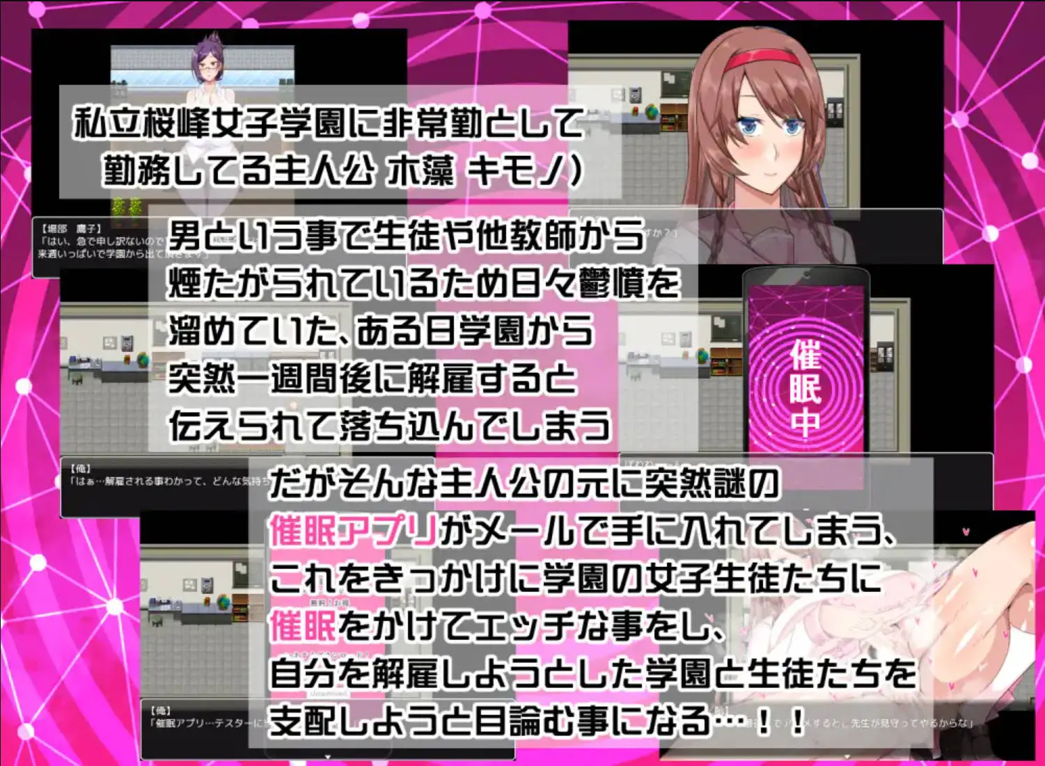 6732919819192.webp