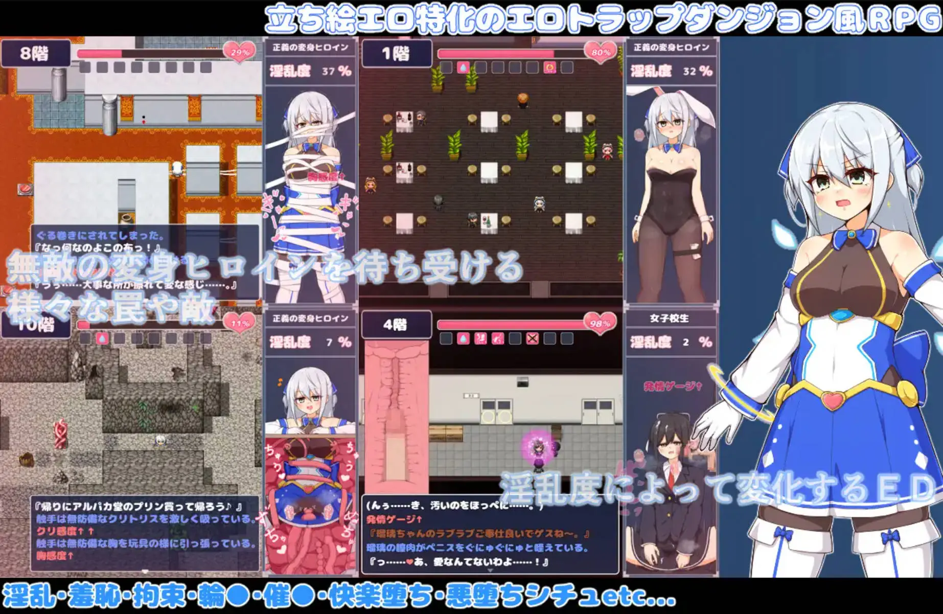 6733f8ea54b45.webp