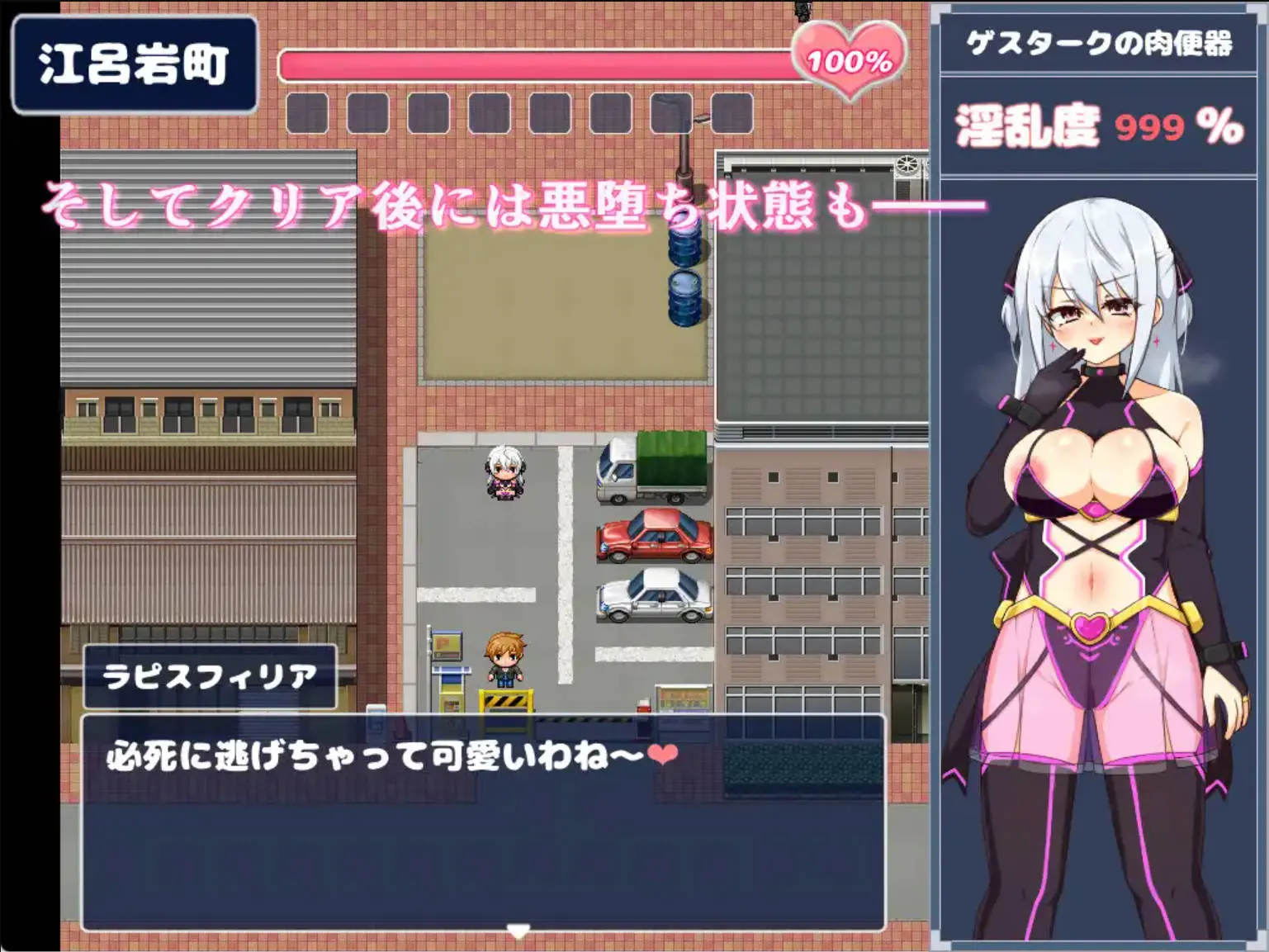 6733f8eb7d290.webp