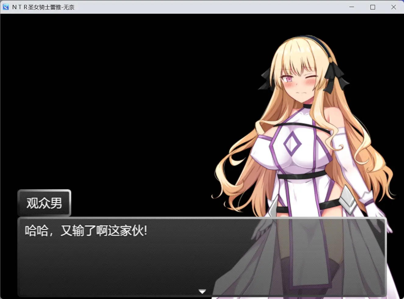 6733f938b48c6.webp