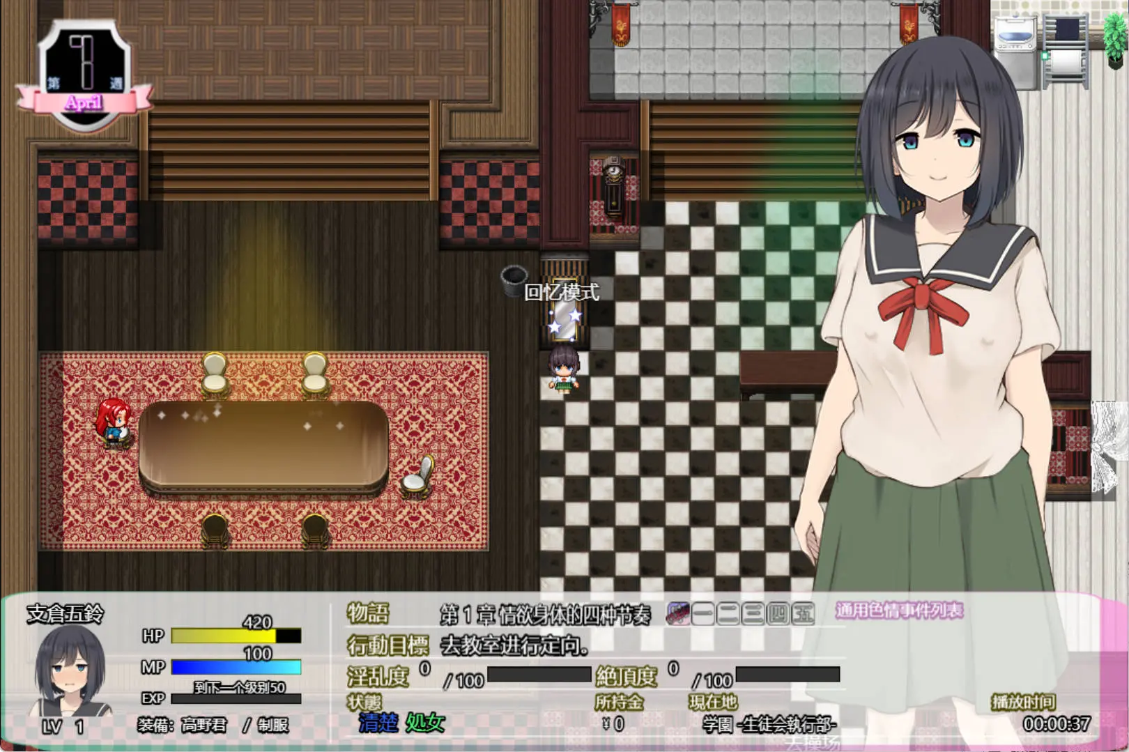 6737cd123a88a.webp