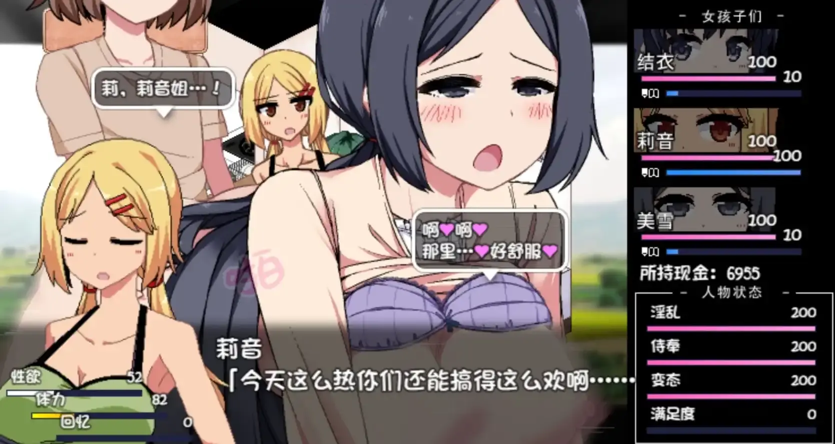 657da7867e01f.webp