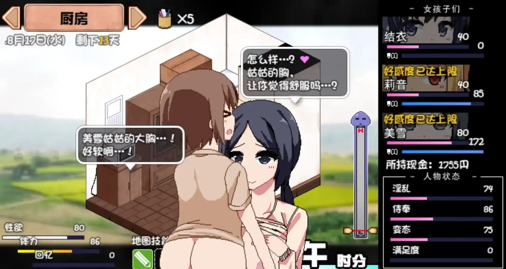 657da7880e1ca.webp