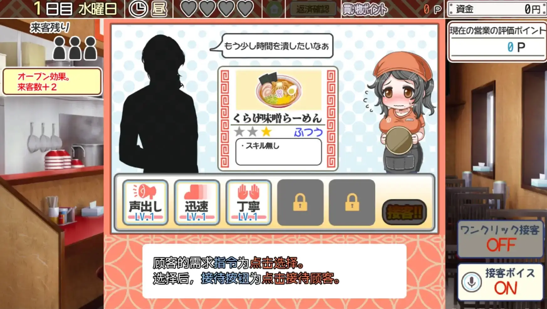 67387e591002a.webp