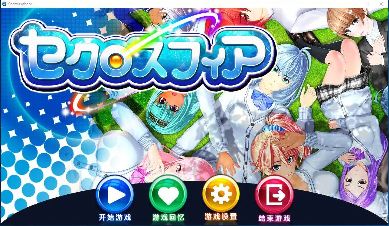 658d8861d38ea.webp