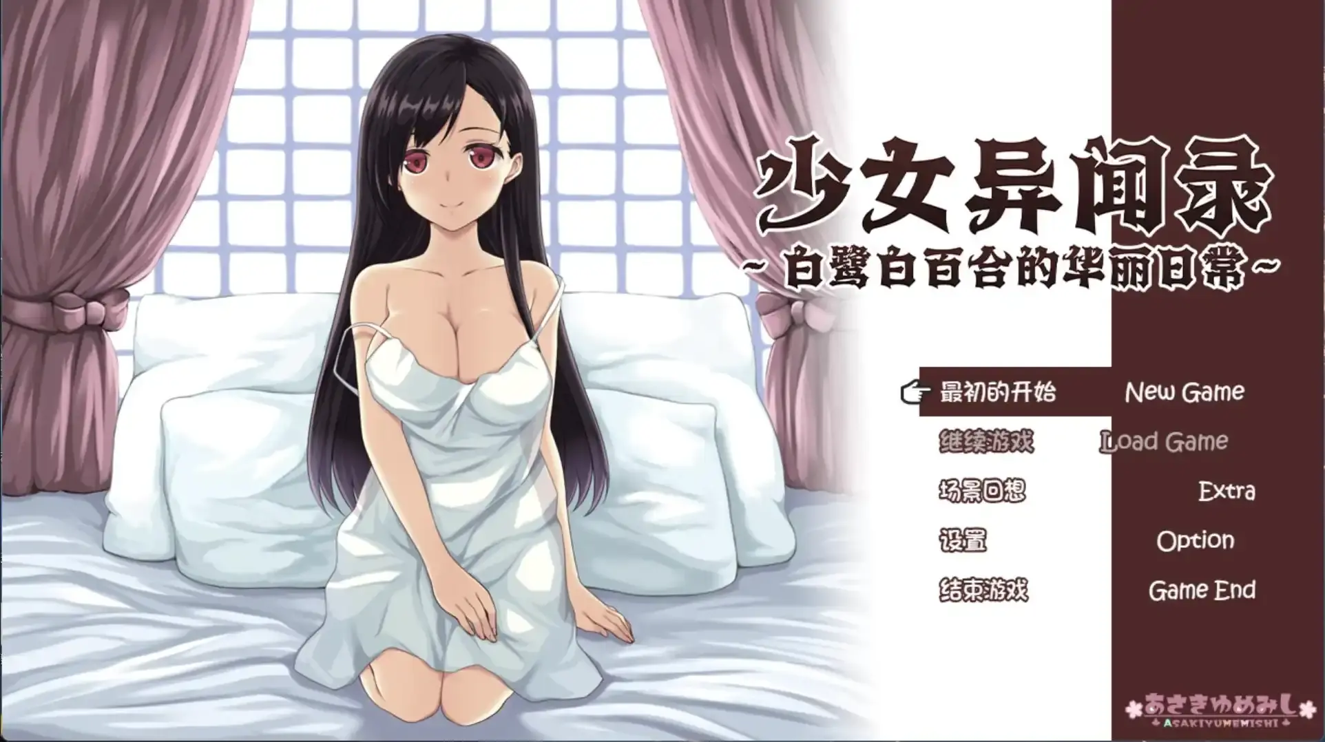 6739d00543a43.webp