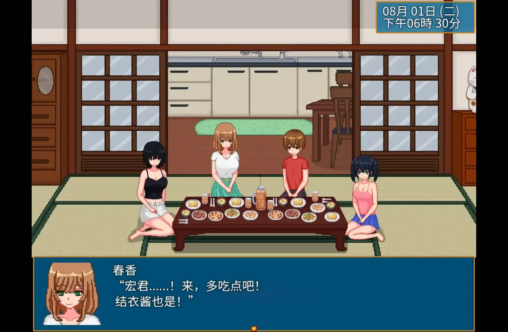 6739ceccf2363.webp