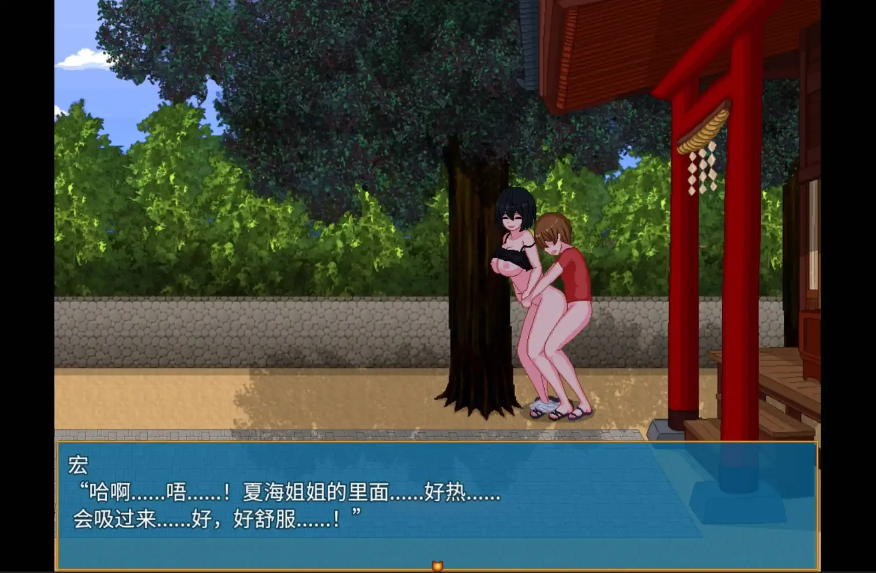 6739cecd546f8.webp